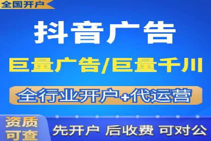 信息流平台案例解析：跨界合作创新模式