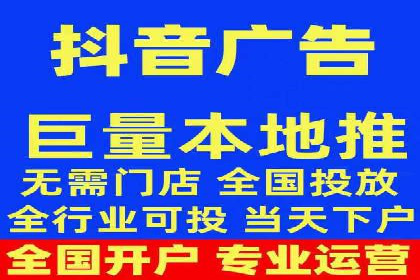 百度竞价创意素材制作技巧：案例分析及优化建议